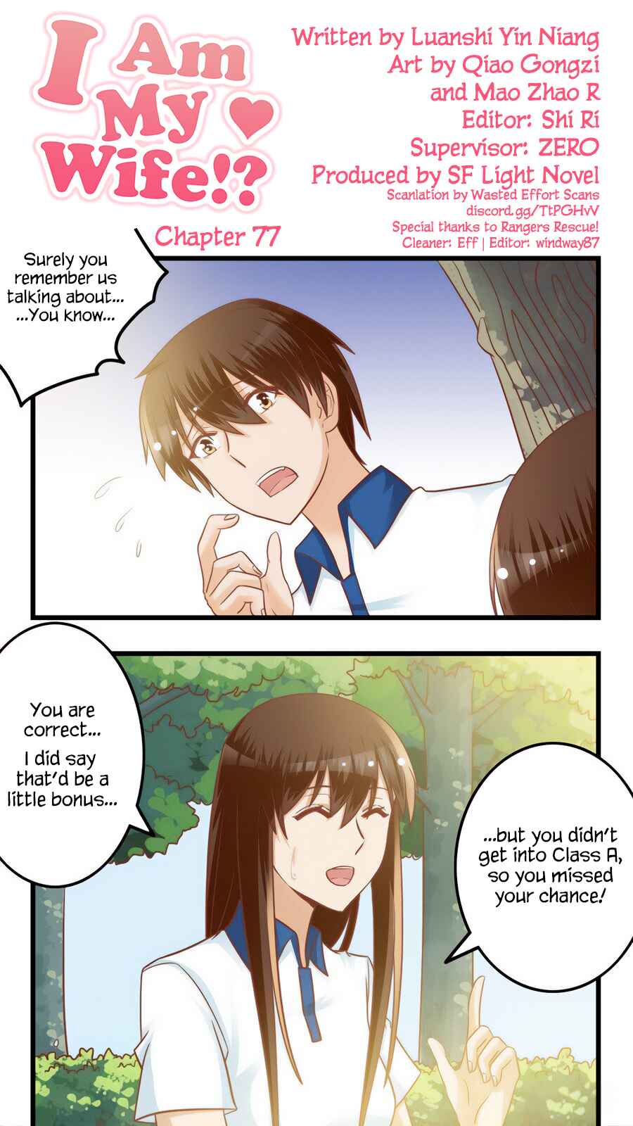 Chapter 77 - Page 1
