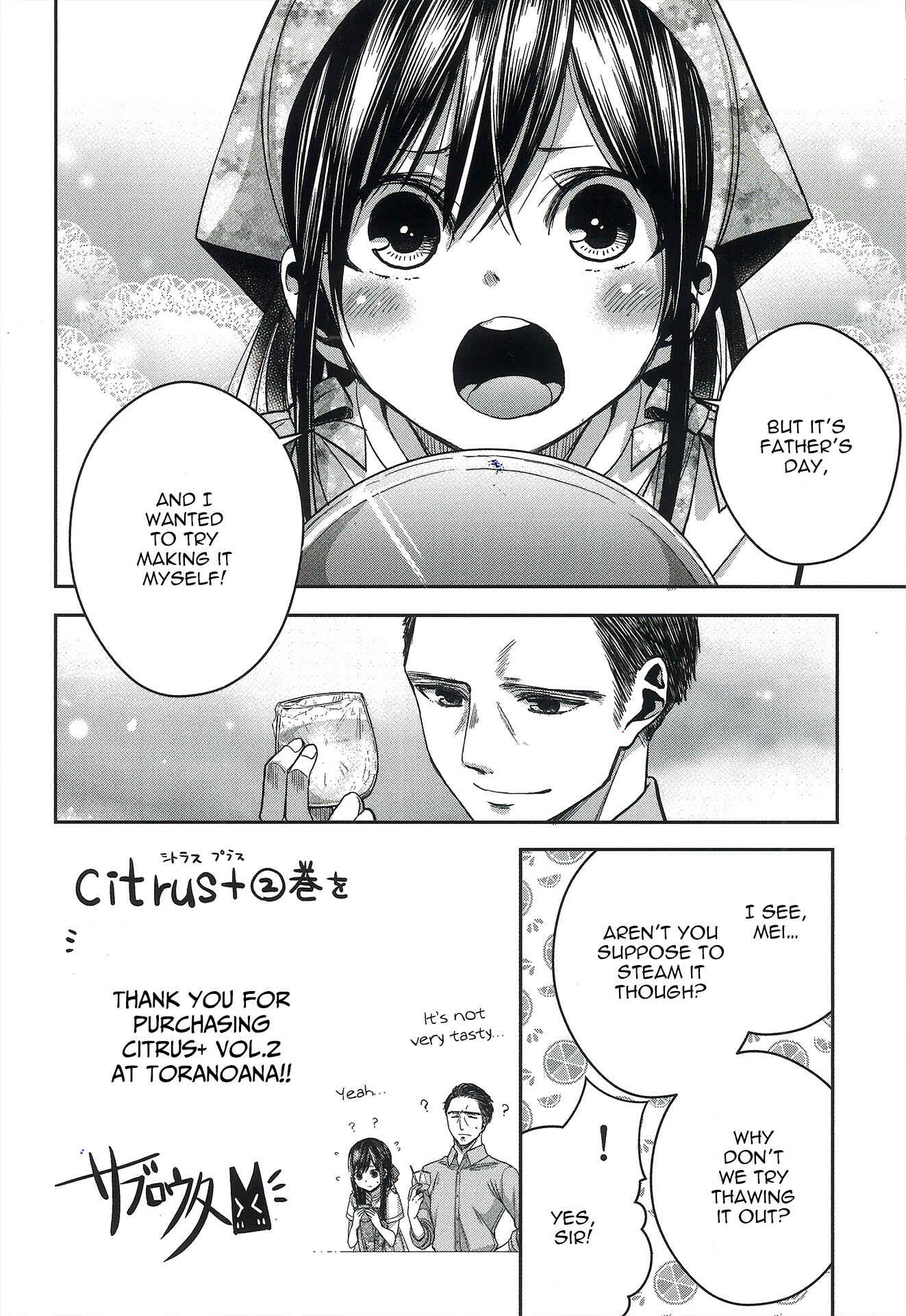Chapter 12.6 - Page 4