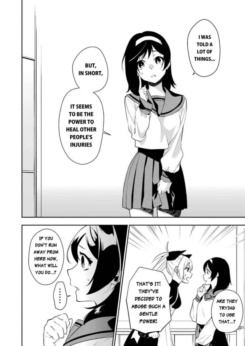 Chapter 3 - Page 12