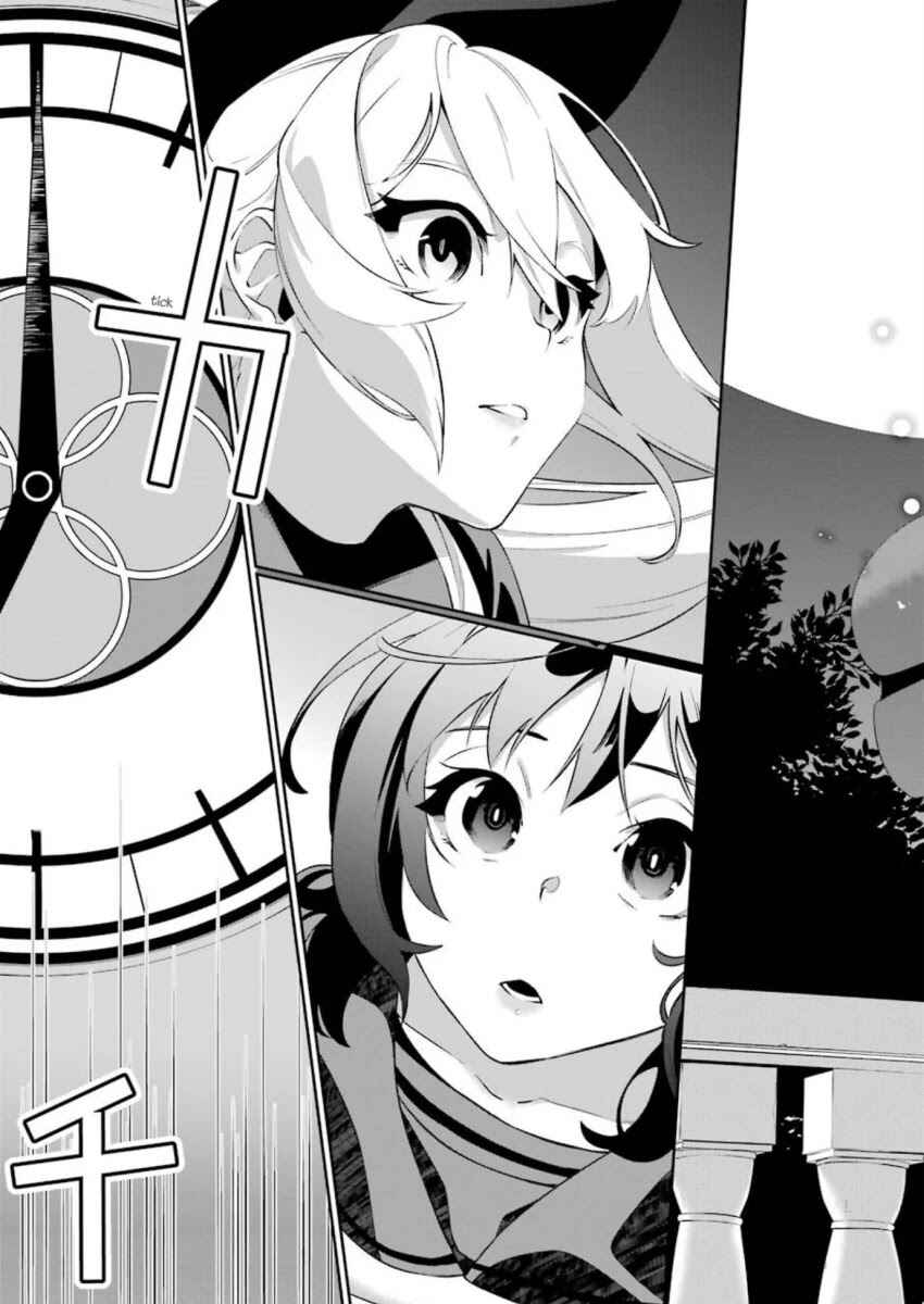 Chapter 3 - Page 7