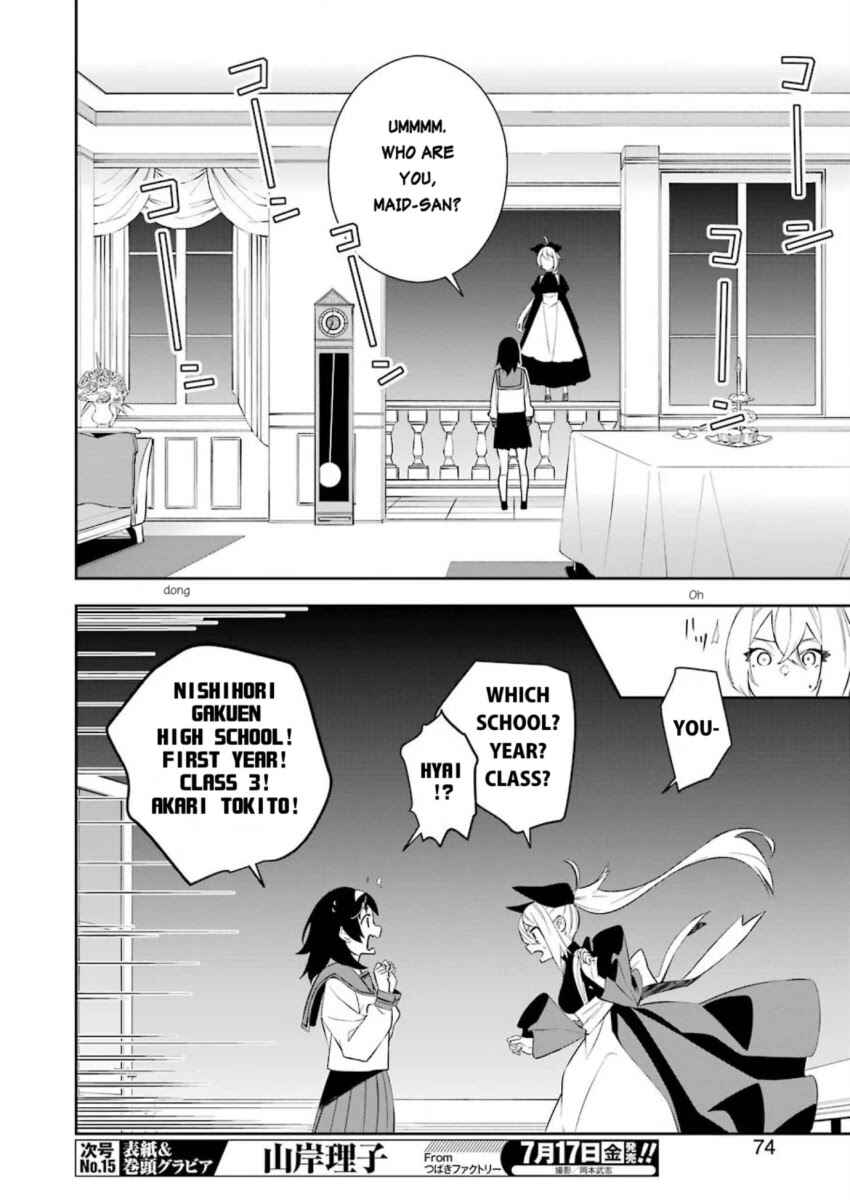 Chapter 3 - Page 8