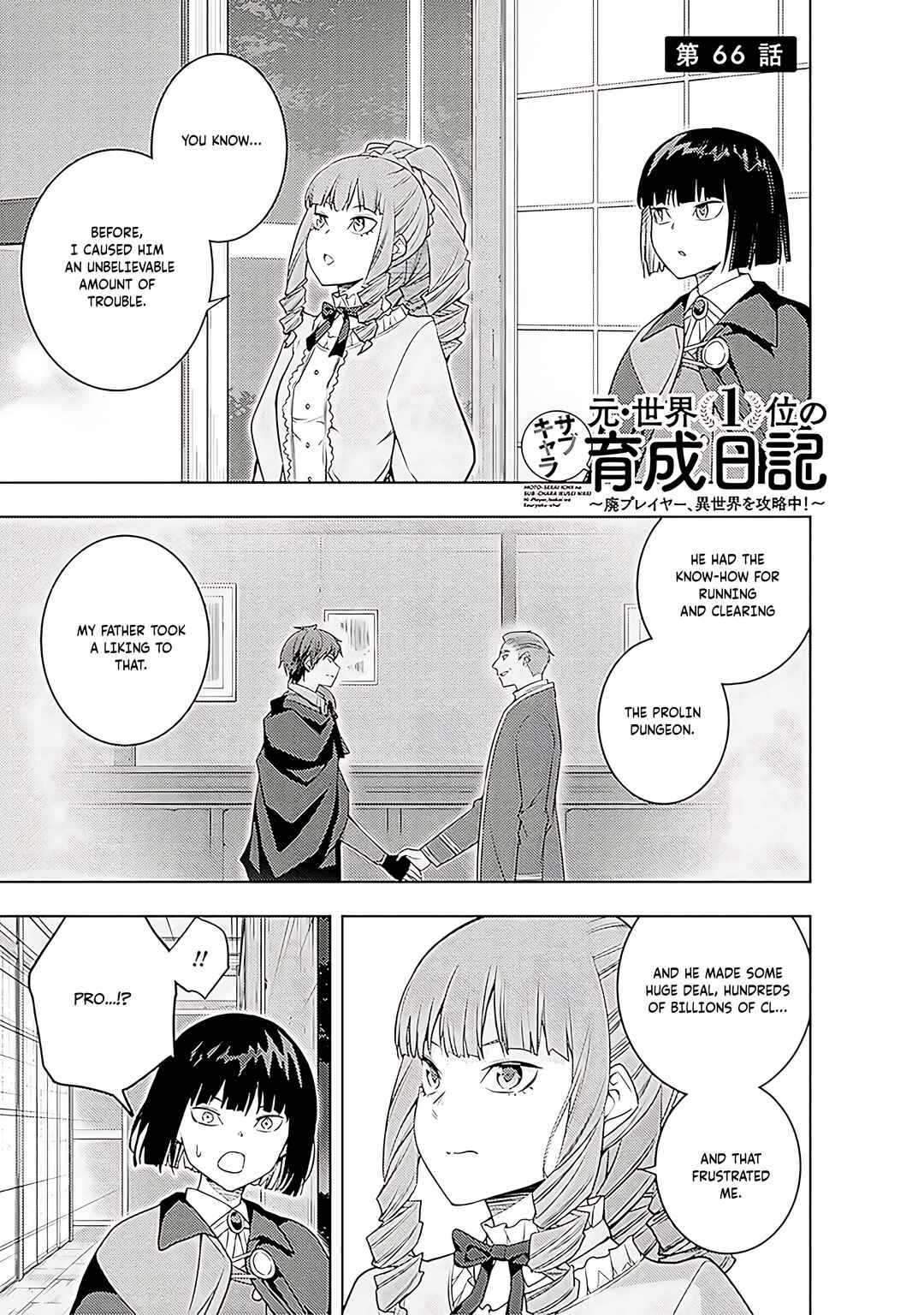 Chapter 67 - Page 2