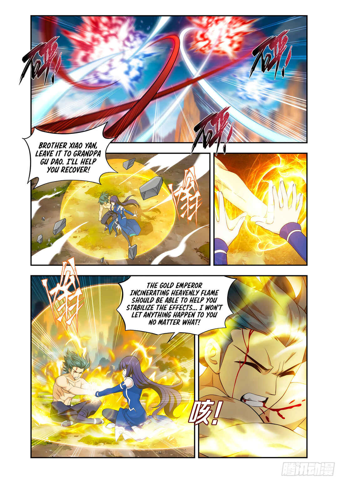 Chapter 440 - Page 15