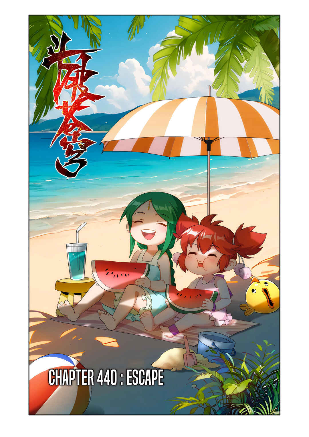 Chapter 440 - Page 2