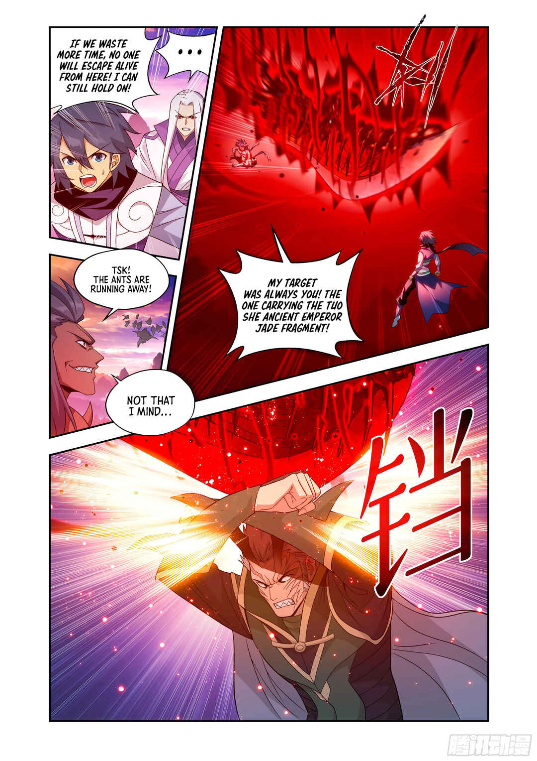 Chapter 440 - Page 4