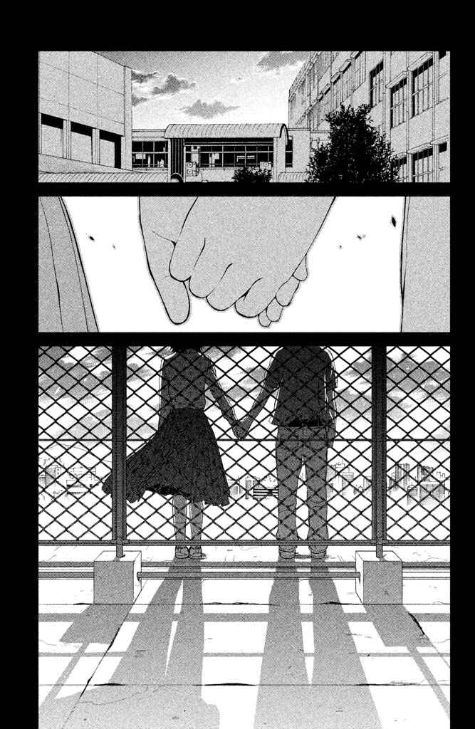 Chapter 9 - Page 12