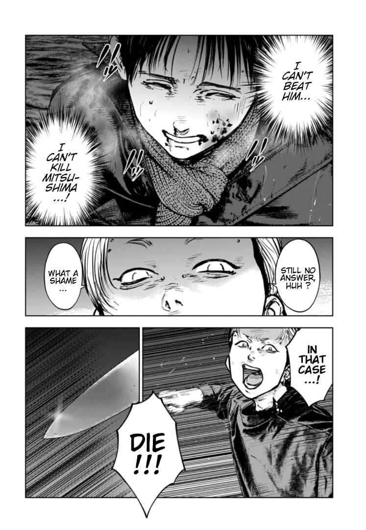 Chapter 24 - Page 5