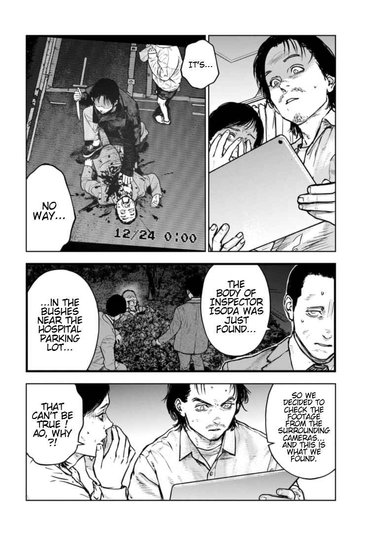 Chapter 24 - Page 7