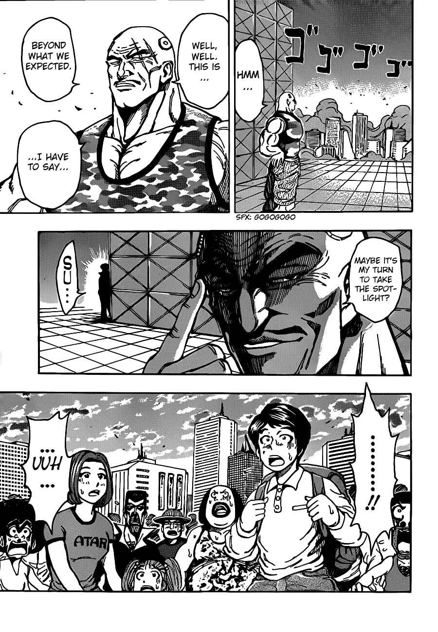 Chapter 200 - Page 15