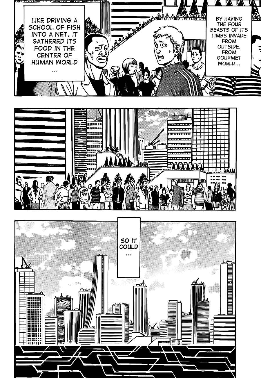 Chapter 200 - Page 7