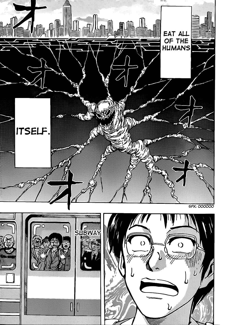 Chapter 200 - Page 8
