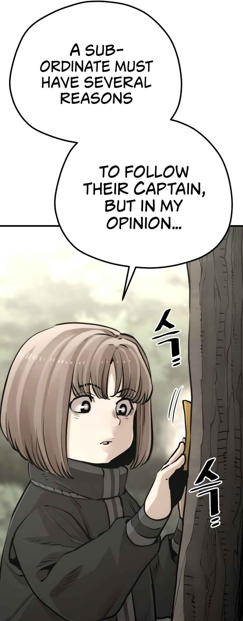 Chapter 97 - Page 14