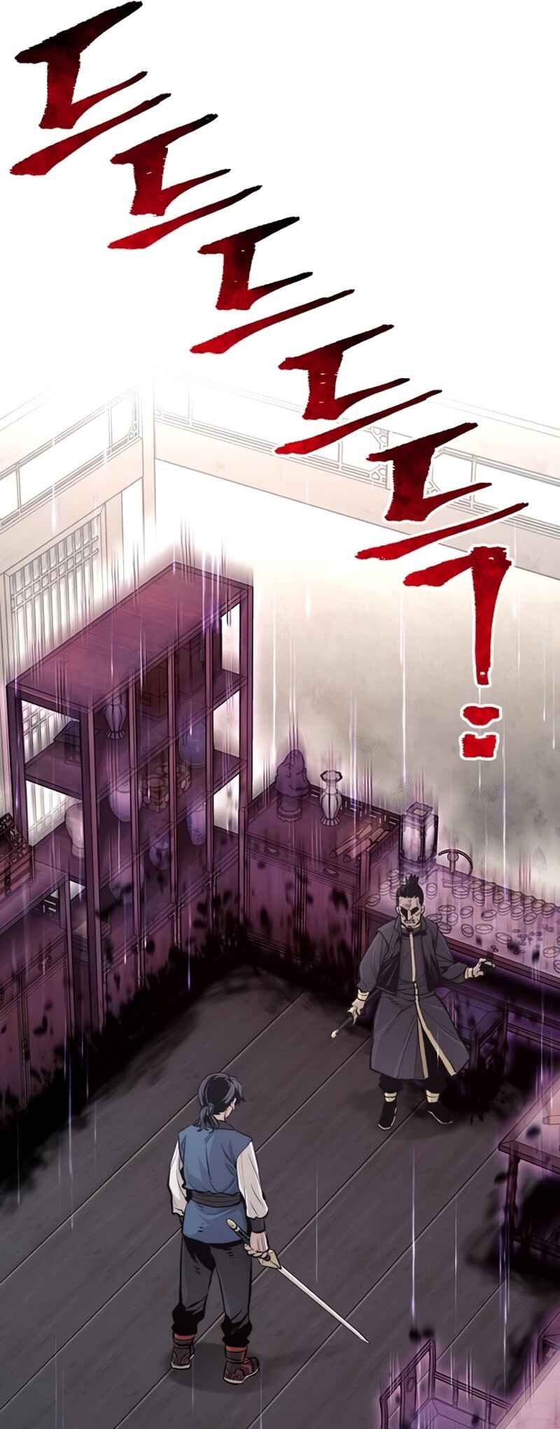 Chapter 97 - Page 49