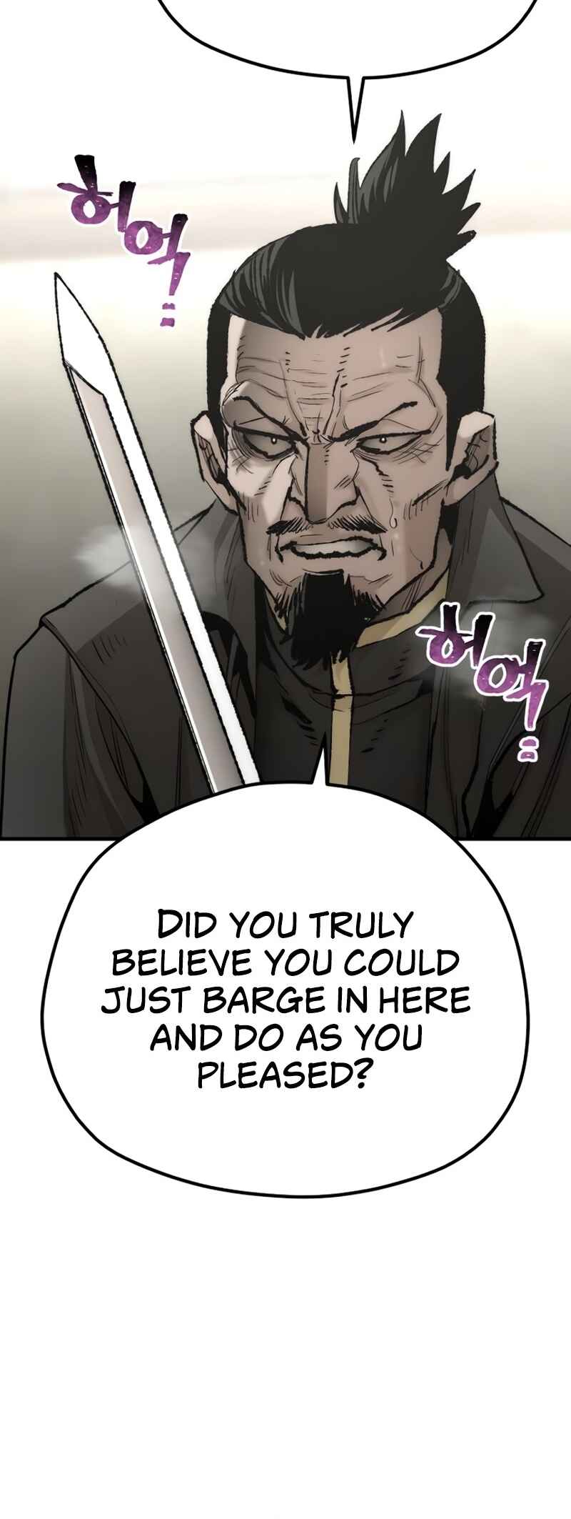 Chapter 97 - Page 74