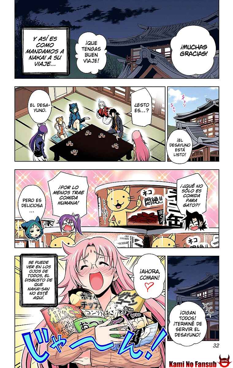 Chapter 9 - Page 7