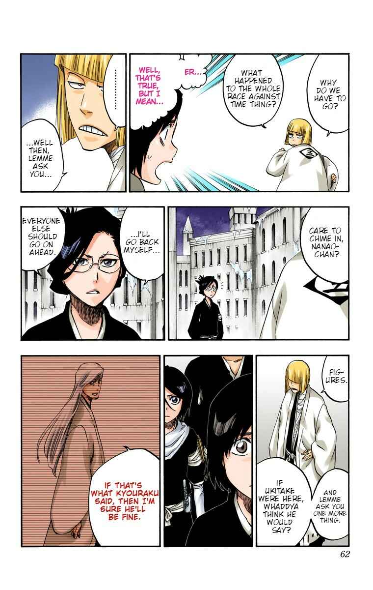 Chapter 646 - Page 2