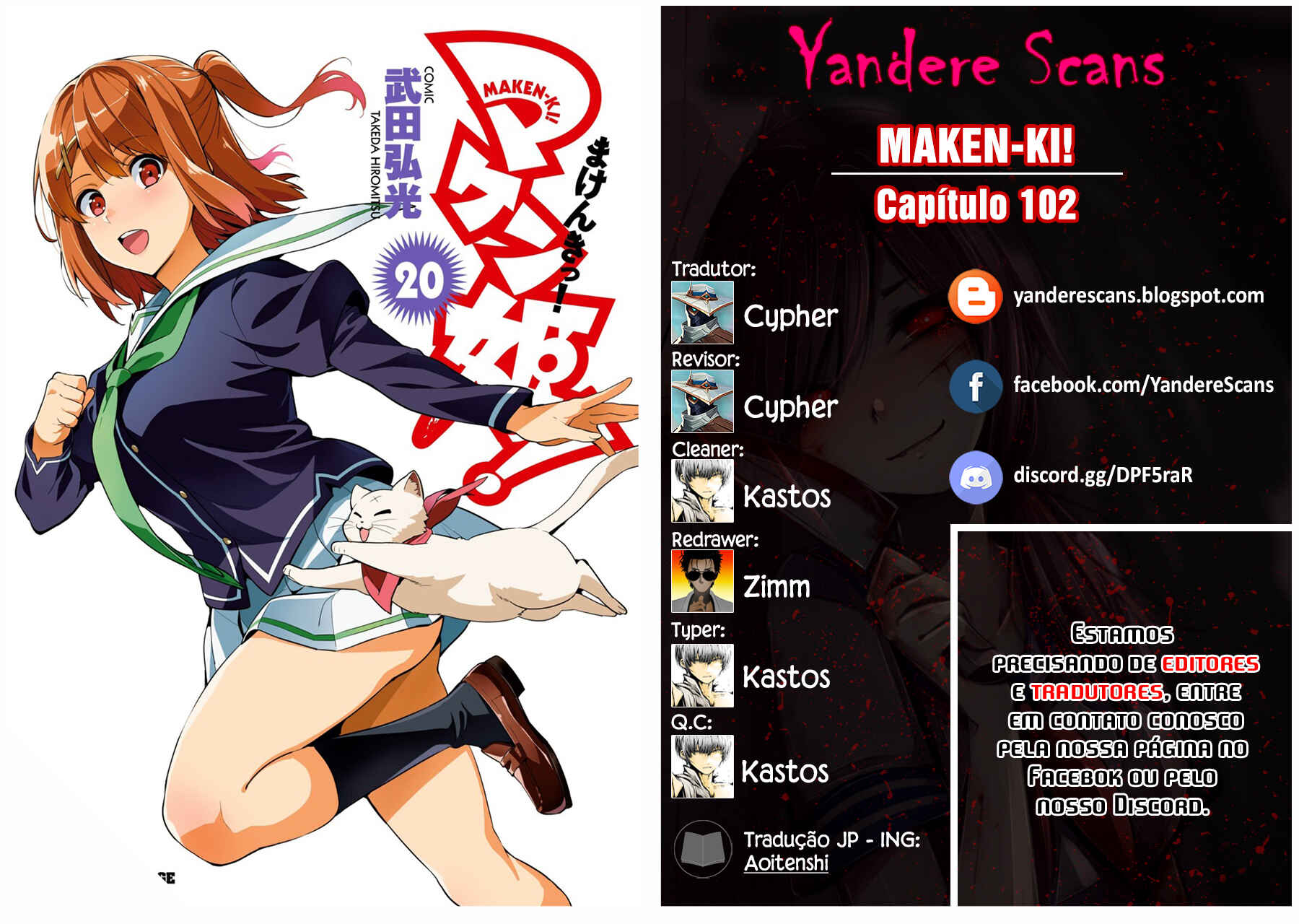 Chapter 102 - Page 1