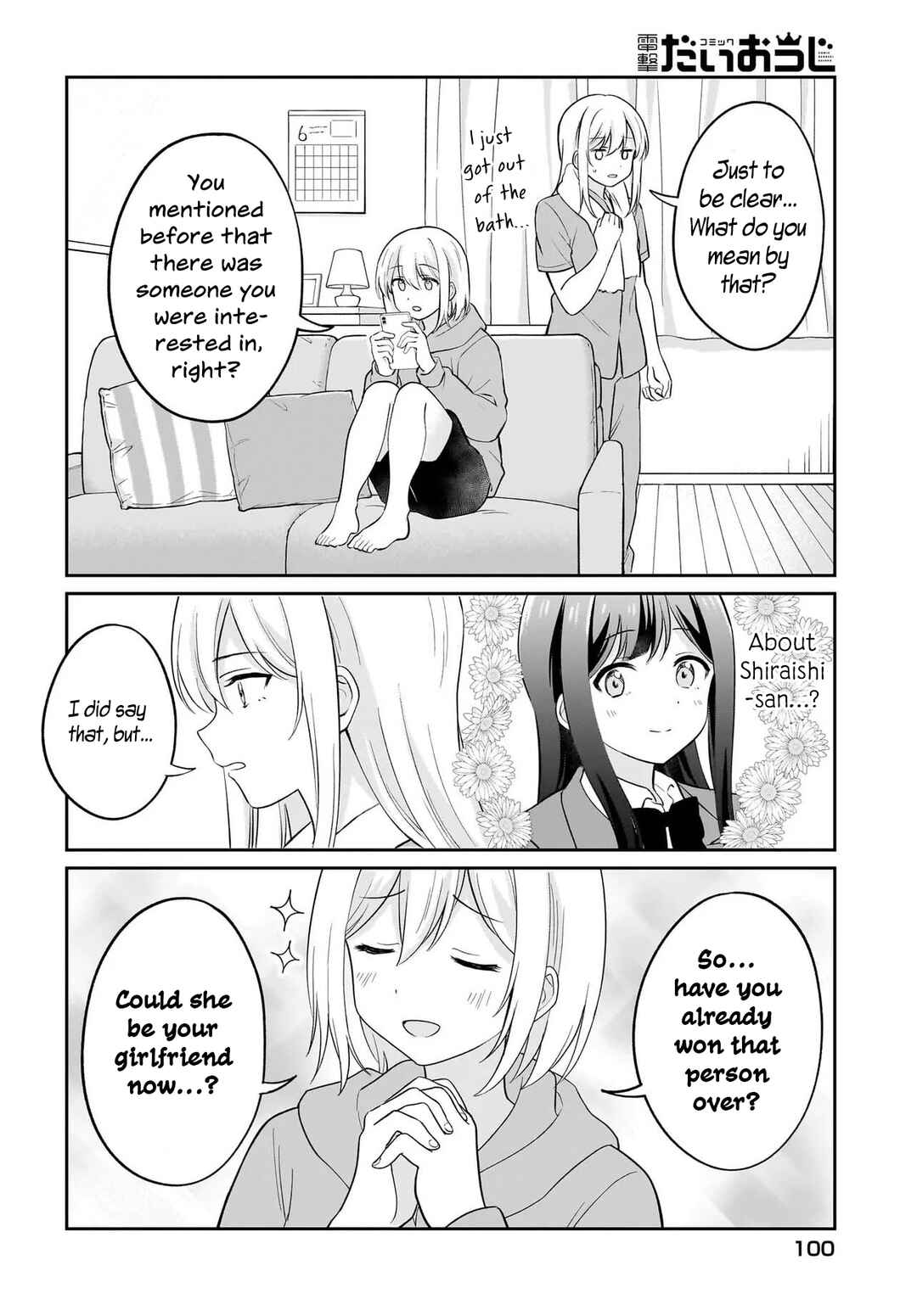 Chapter 6 - Page 2