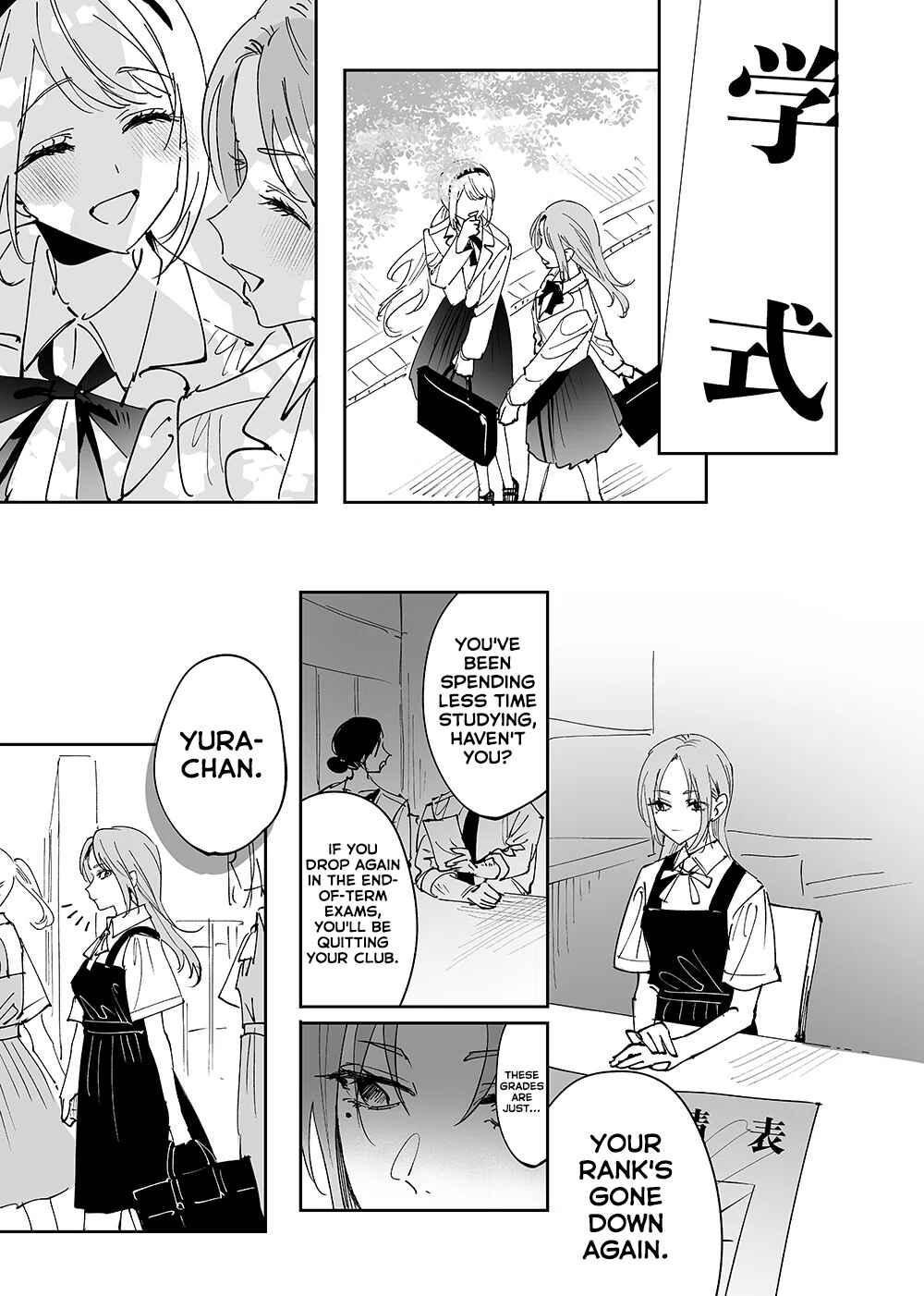 Chapter 12 - Page 5