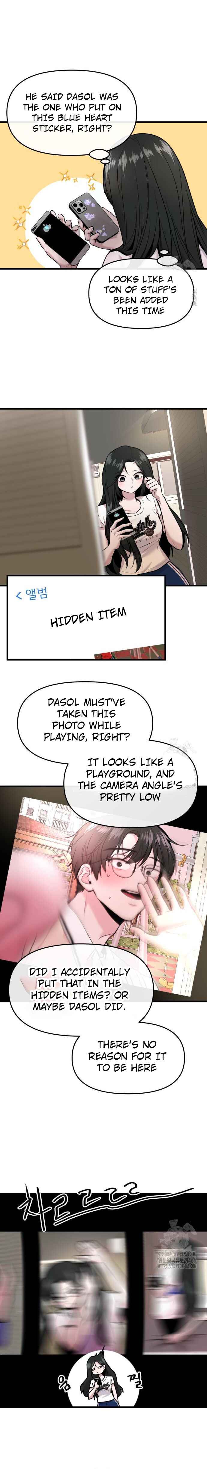 Chapter 34 - Page 14