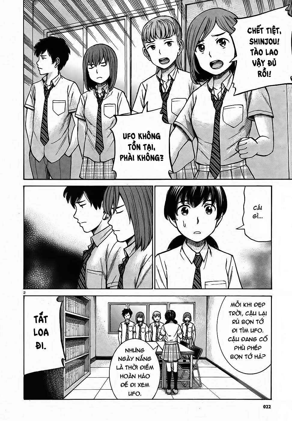 Chapter 79 - Page 2
