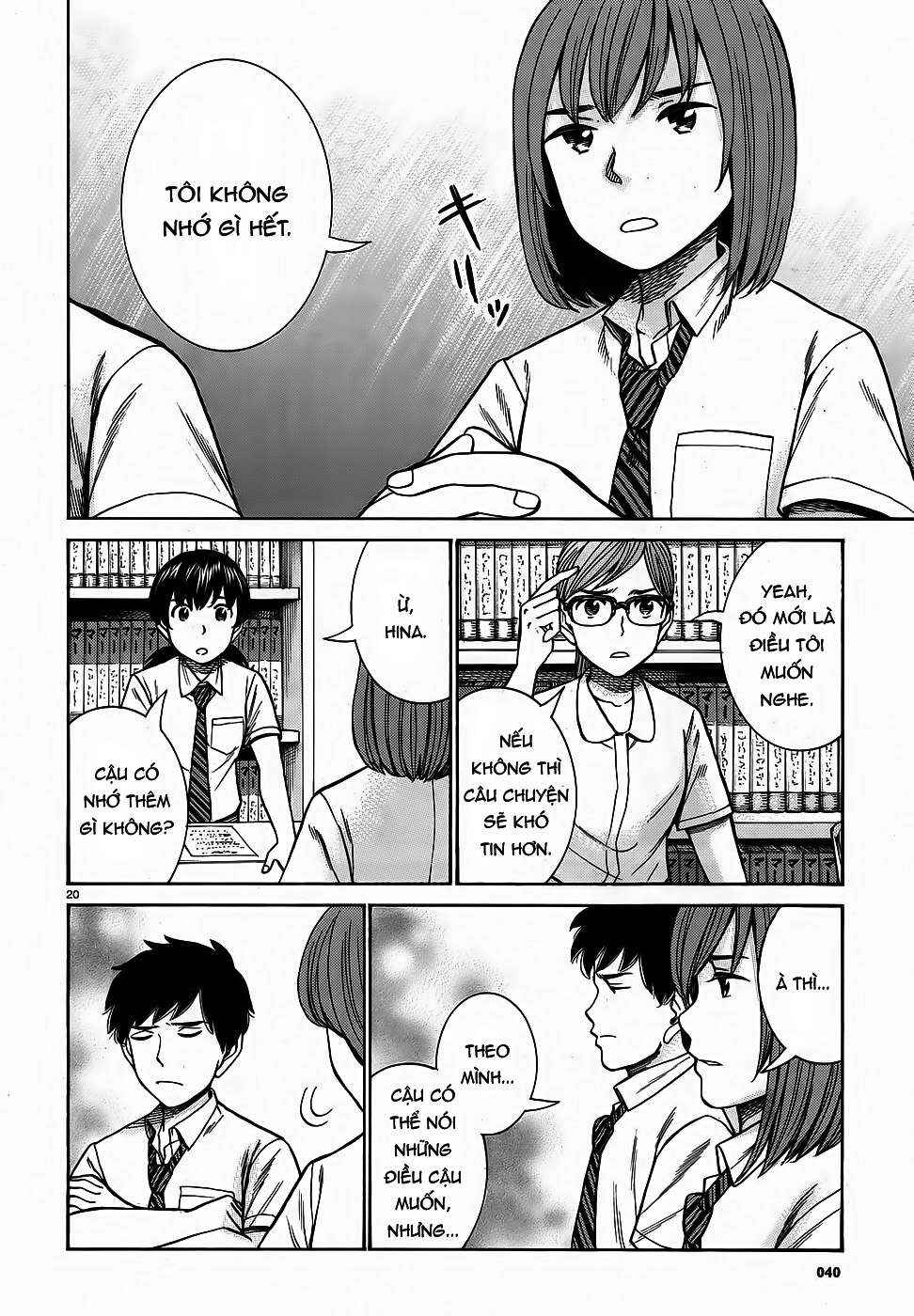Chapter 79 - Page 20