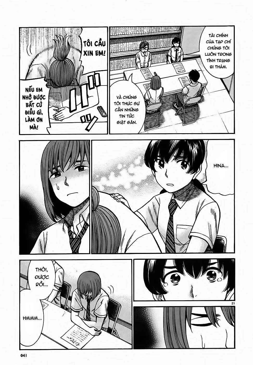 Chapter 79 - Page 21
