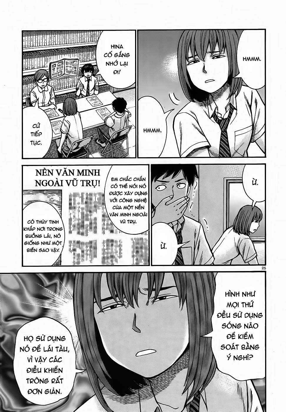 Chapter 79 - Page 25