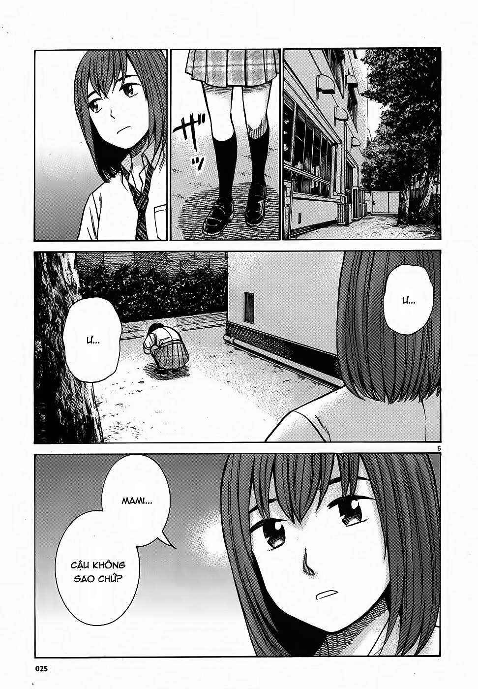 Chapter 79 - Page 5