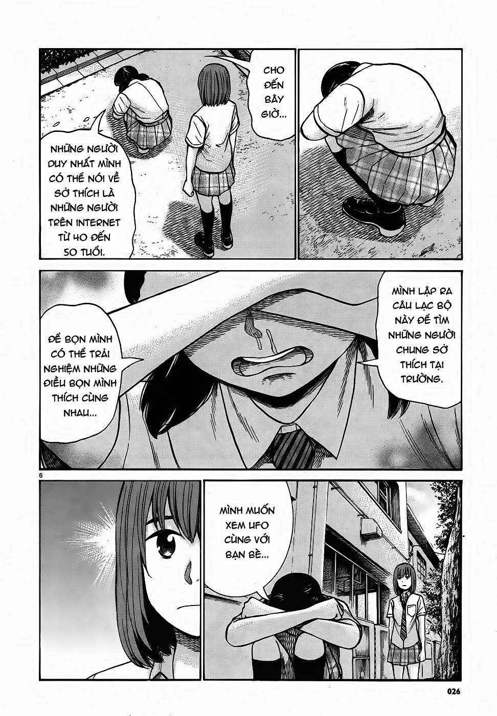 Chapter 79 - Page 6