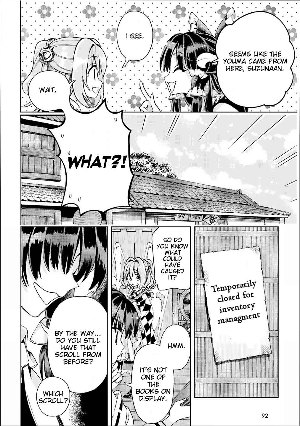 Chapter 38 - Page 12