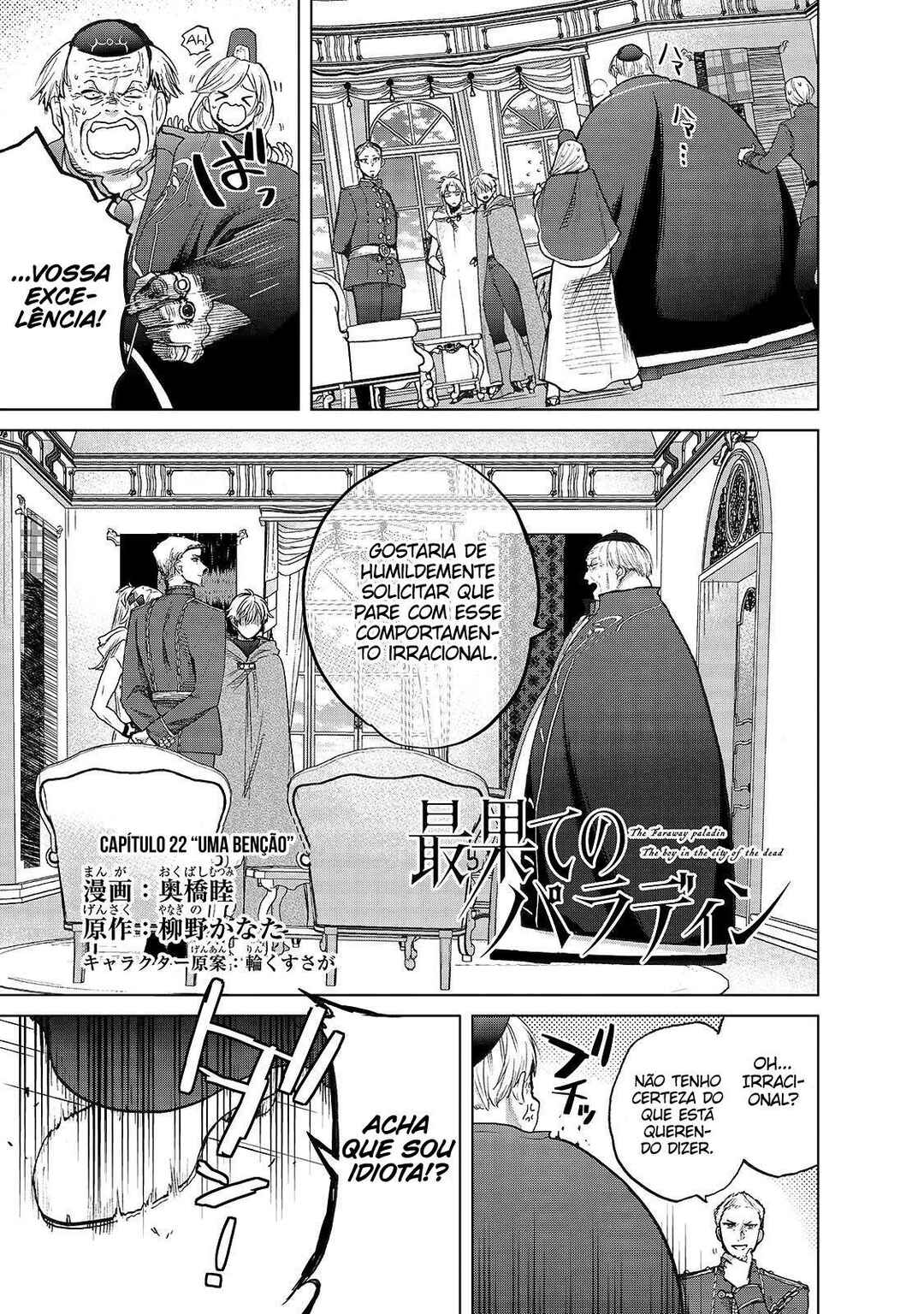 Chapter 22 - Page 2