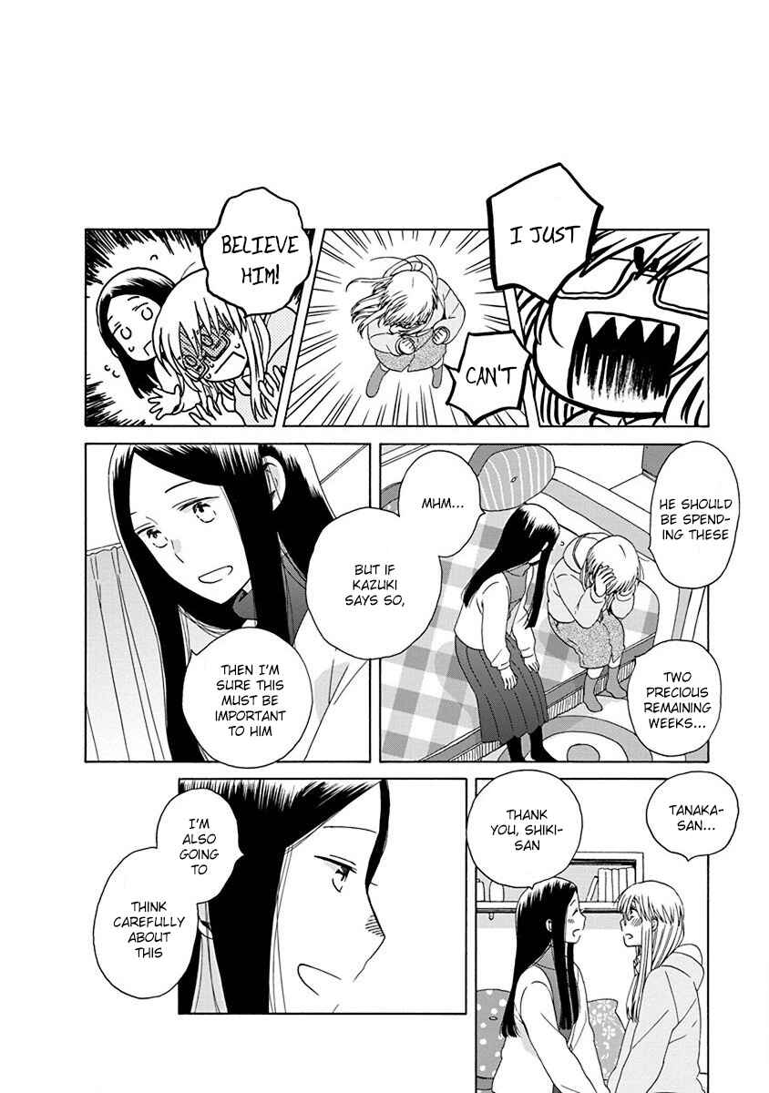 Chapter 49 - Page 12