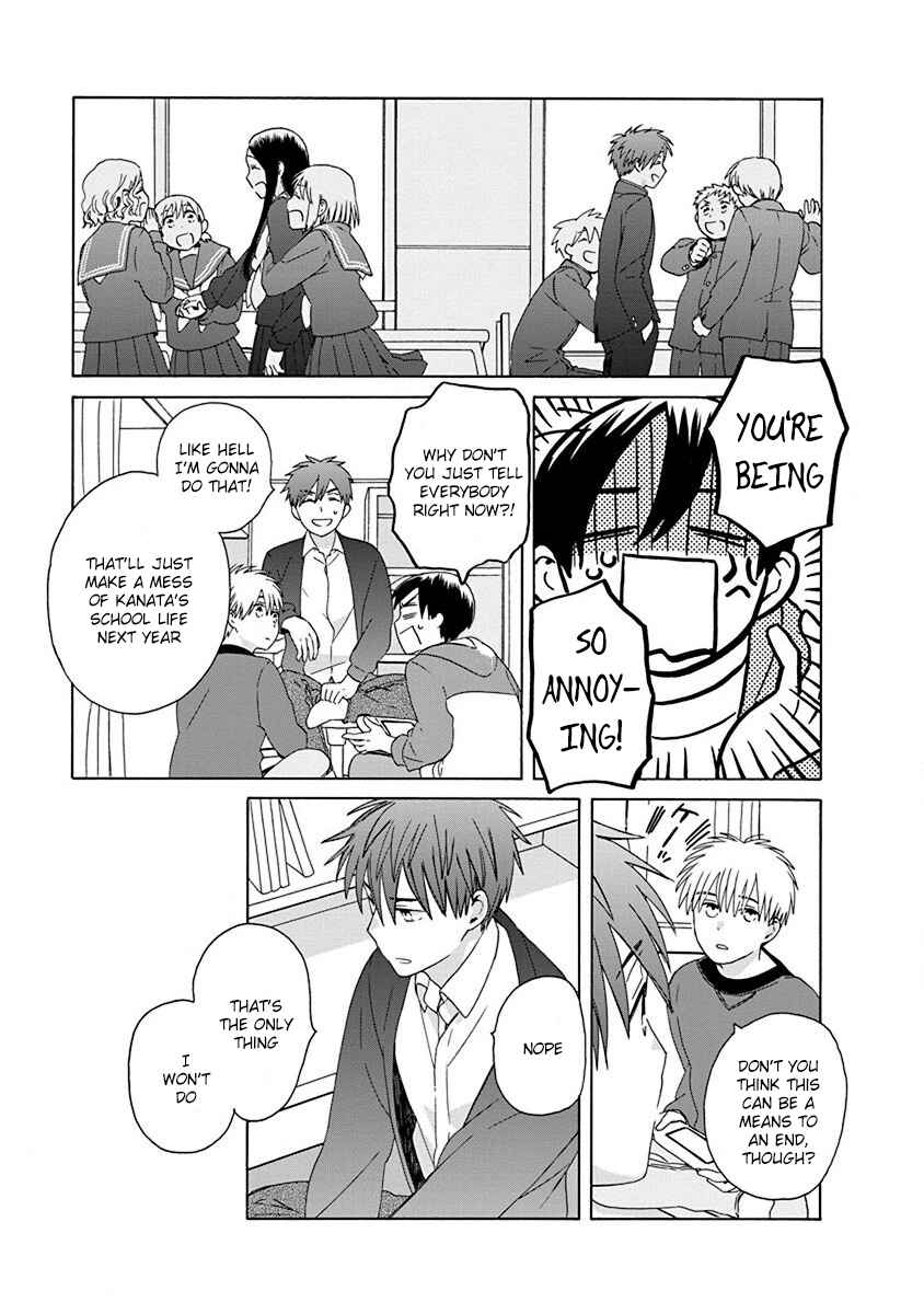 Chapter 49 - Page 13