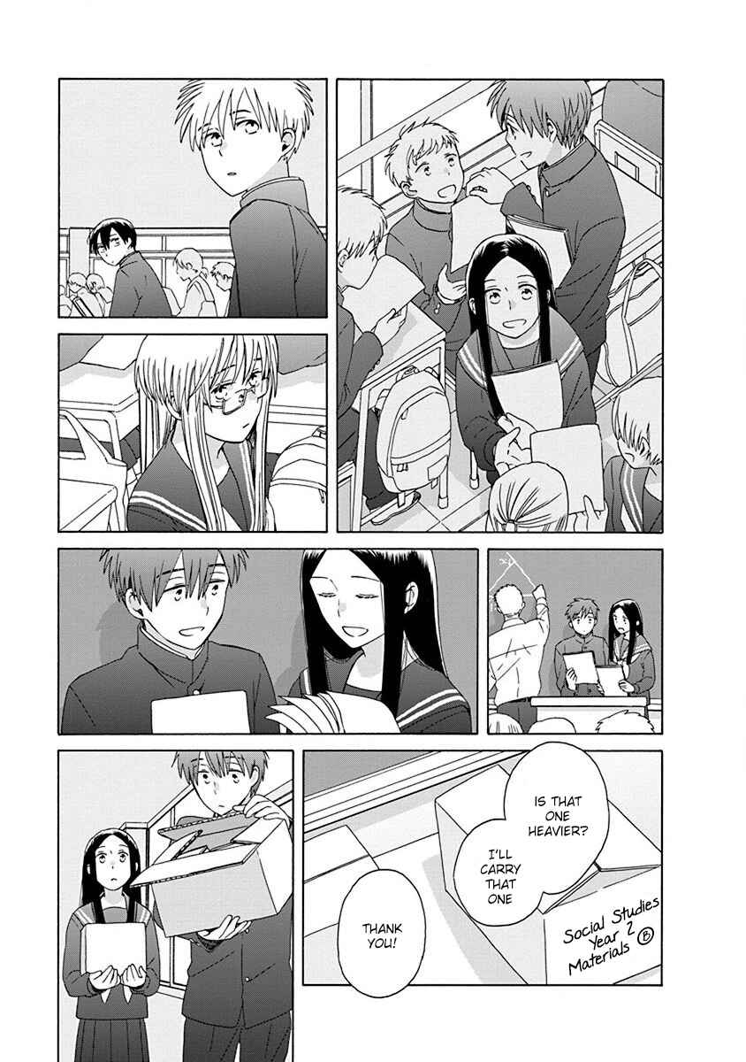 Chapter 49 - Page 15