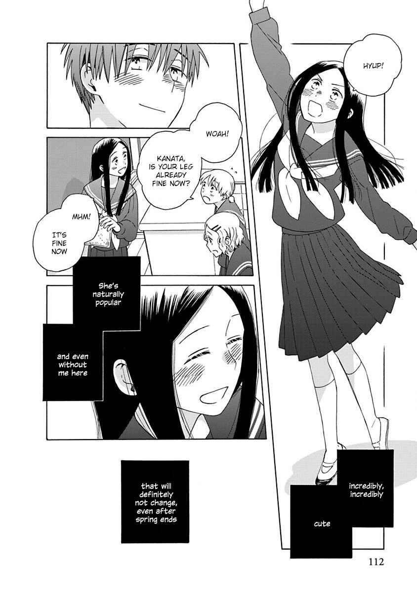 Chapter 49 - Page 18