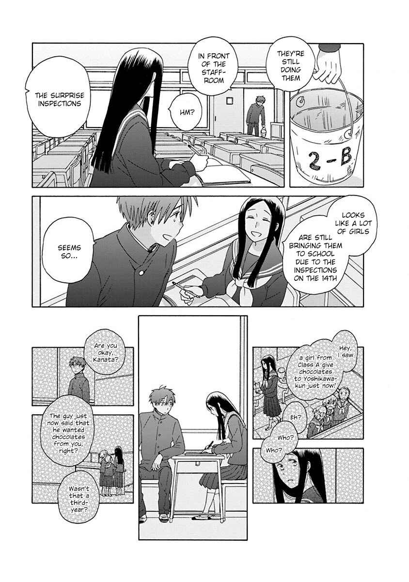 Chapter 49 - Page 19