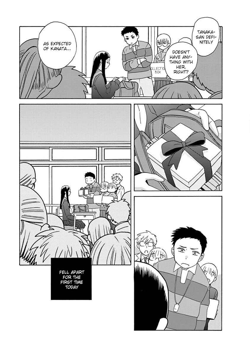 Chapter 49 - Page 3