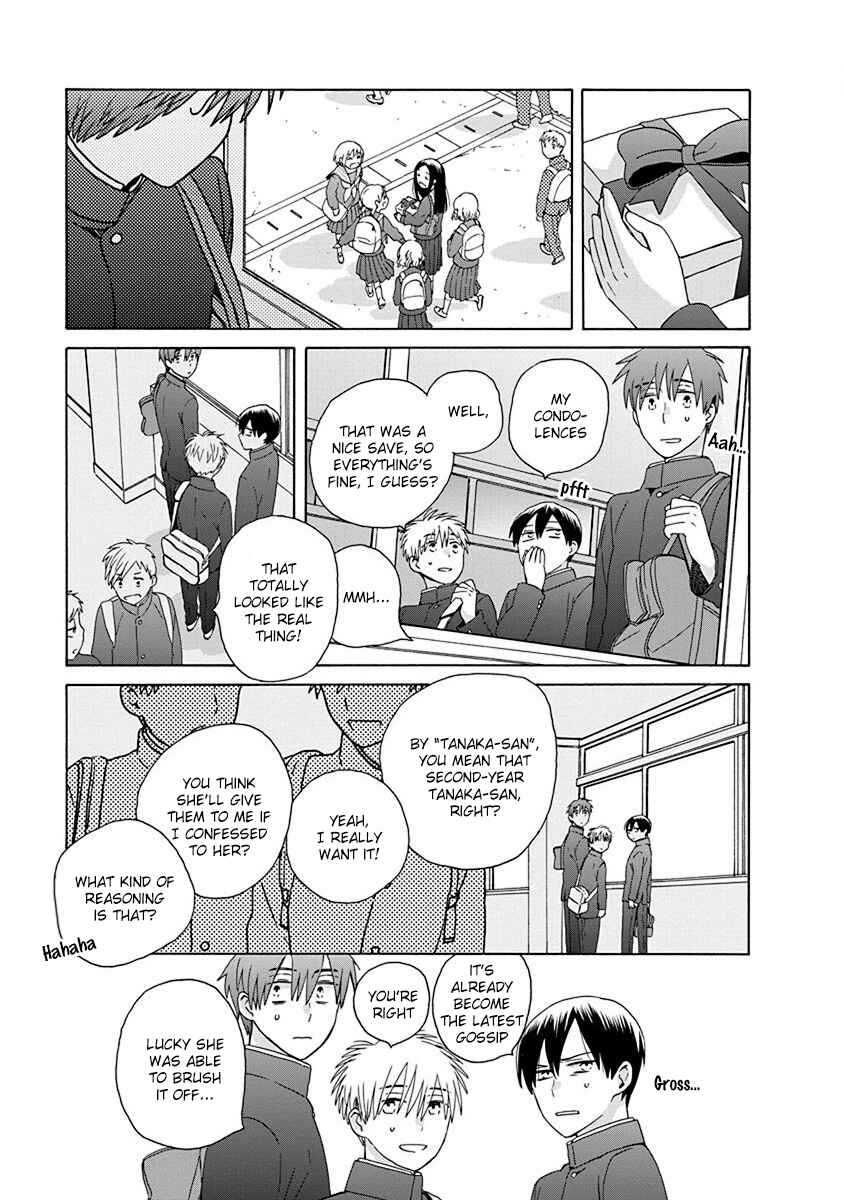 Chapter 49 - Page 7