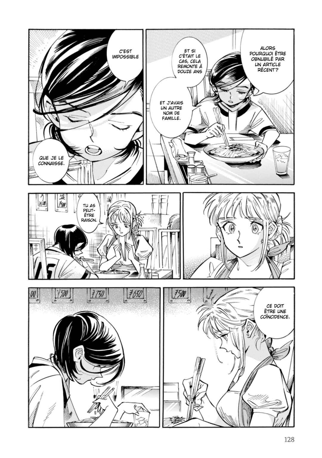 Chapter 18 - Page 19