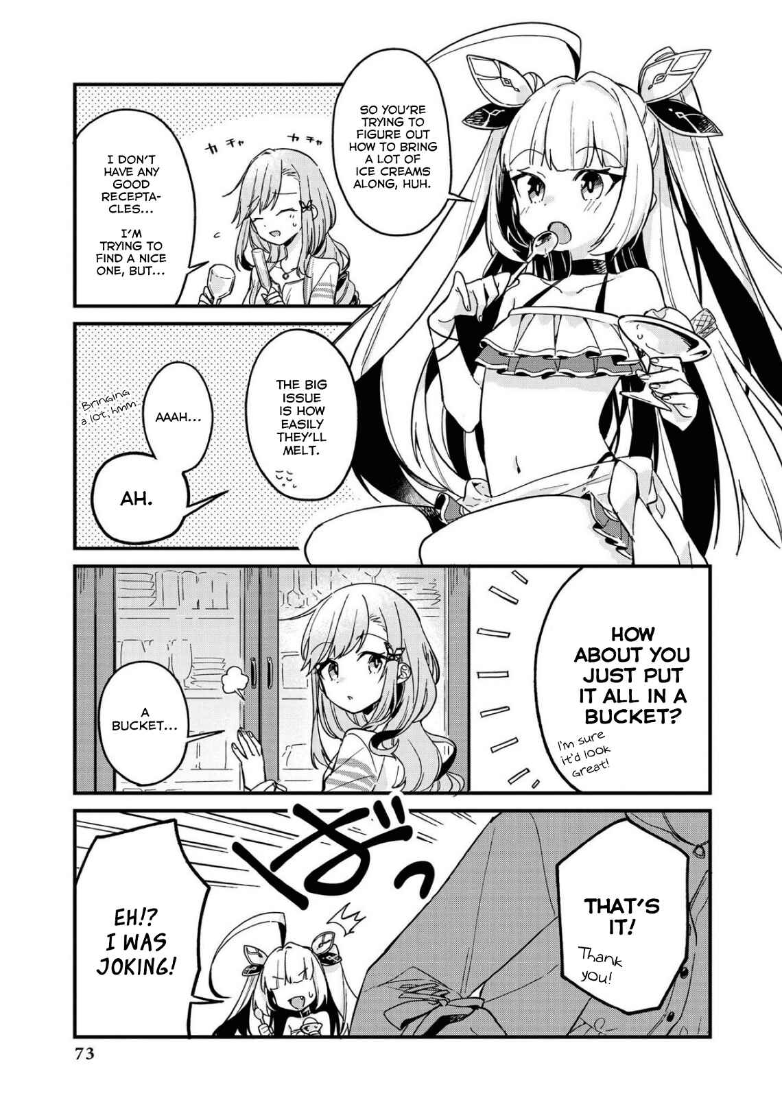 Chapter 7 - Page 5