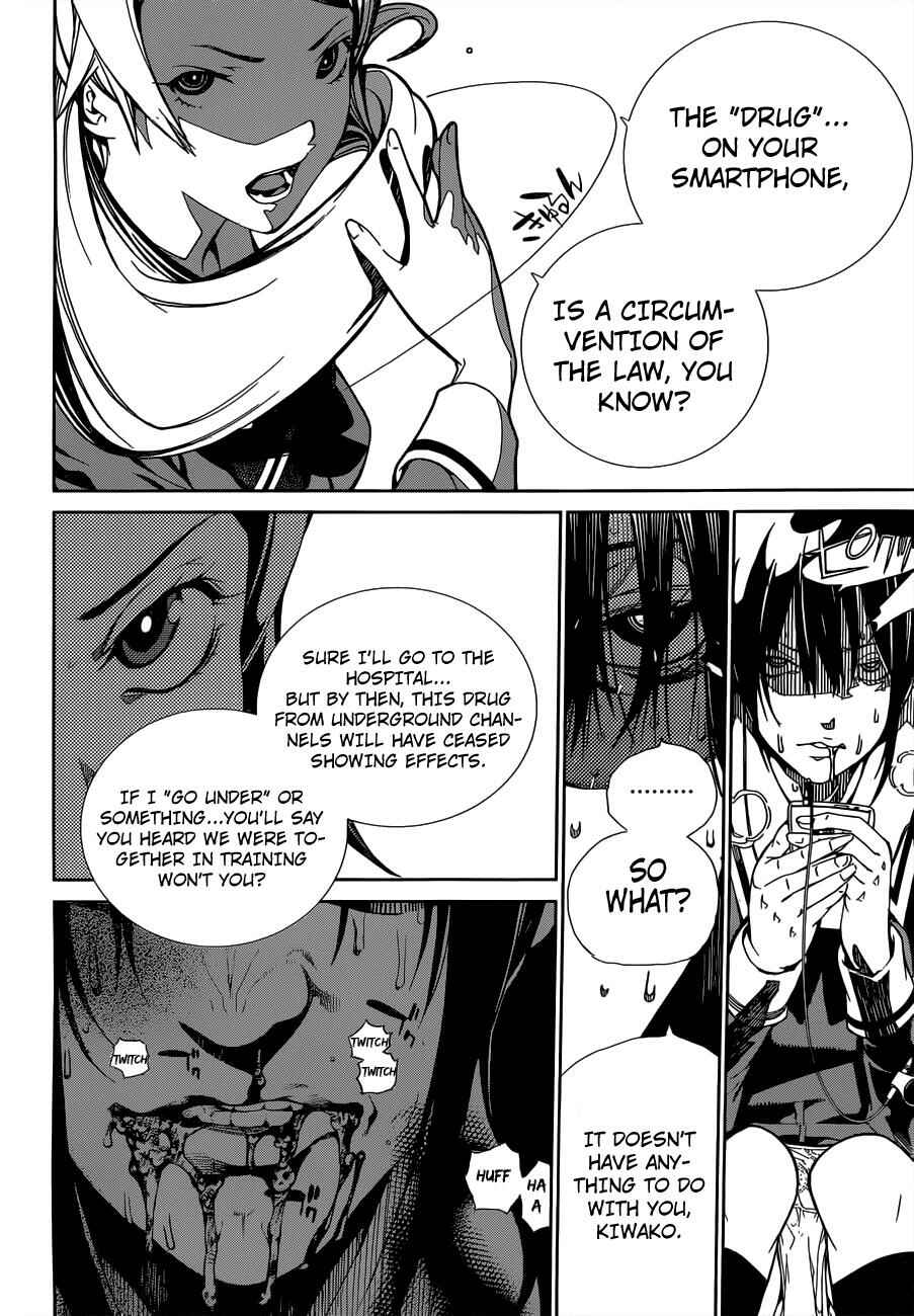 Chapter 1 - Page 29