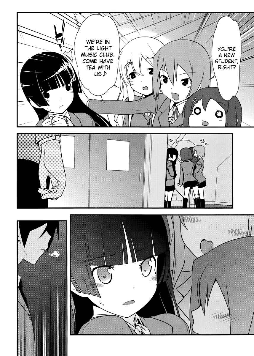 Chapter 7 - Page 2