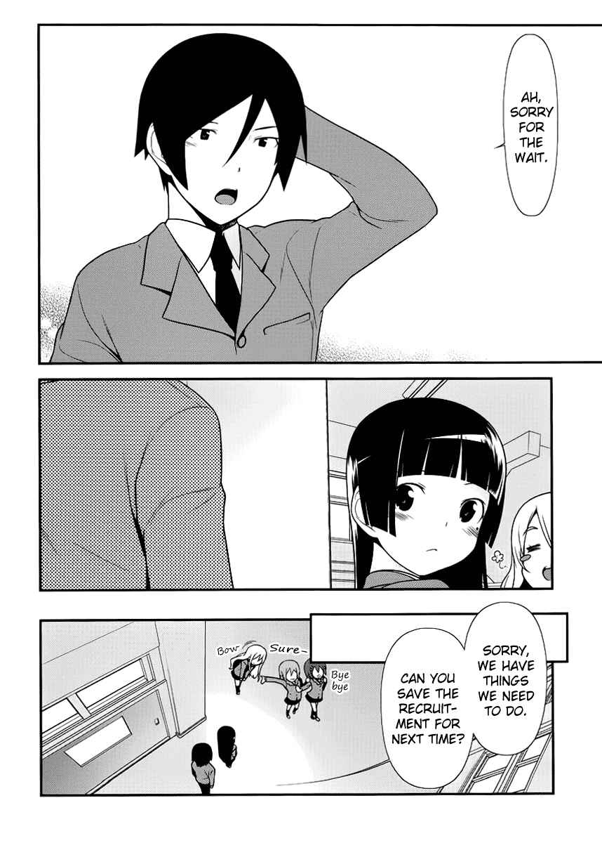 Chapter 7 - Page 4