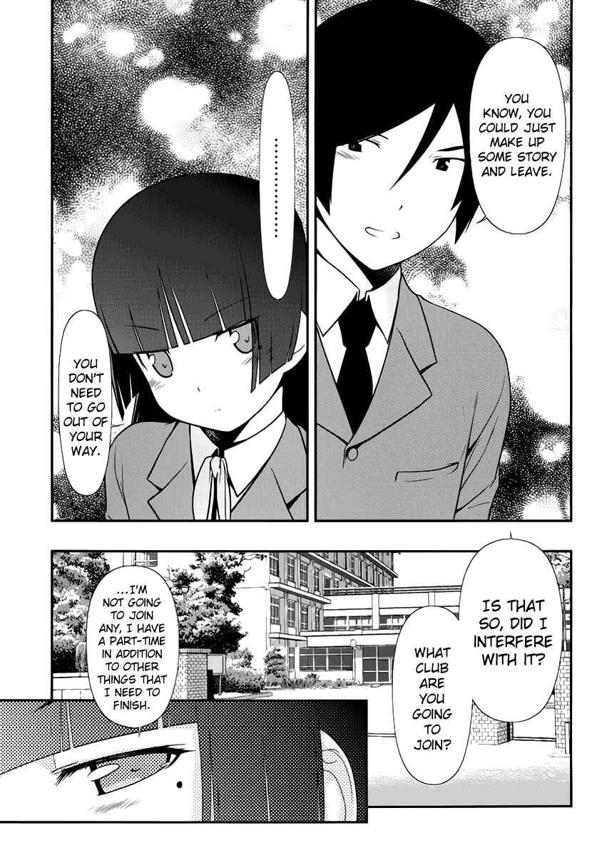 Chapter 7 - Page 5