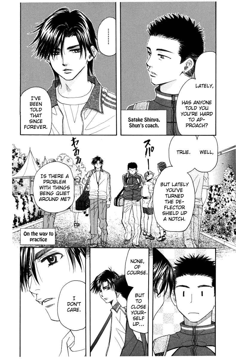 Chapter 144 - Page 6