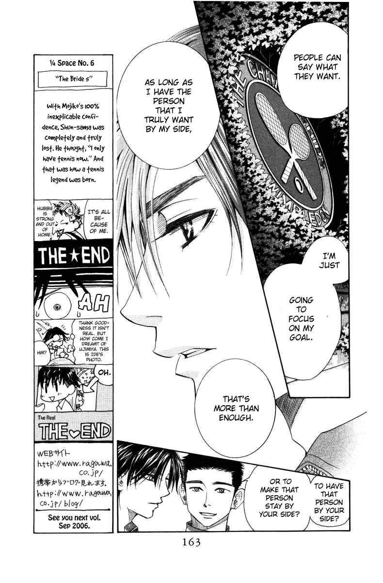 Chapter 144 - Page 7