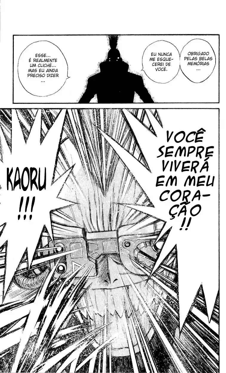 Chapter 177 - Page 17