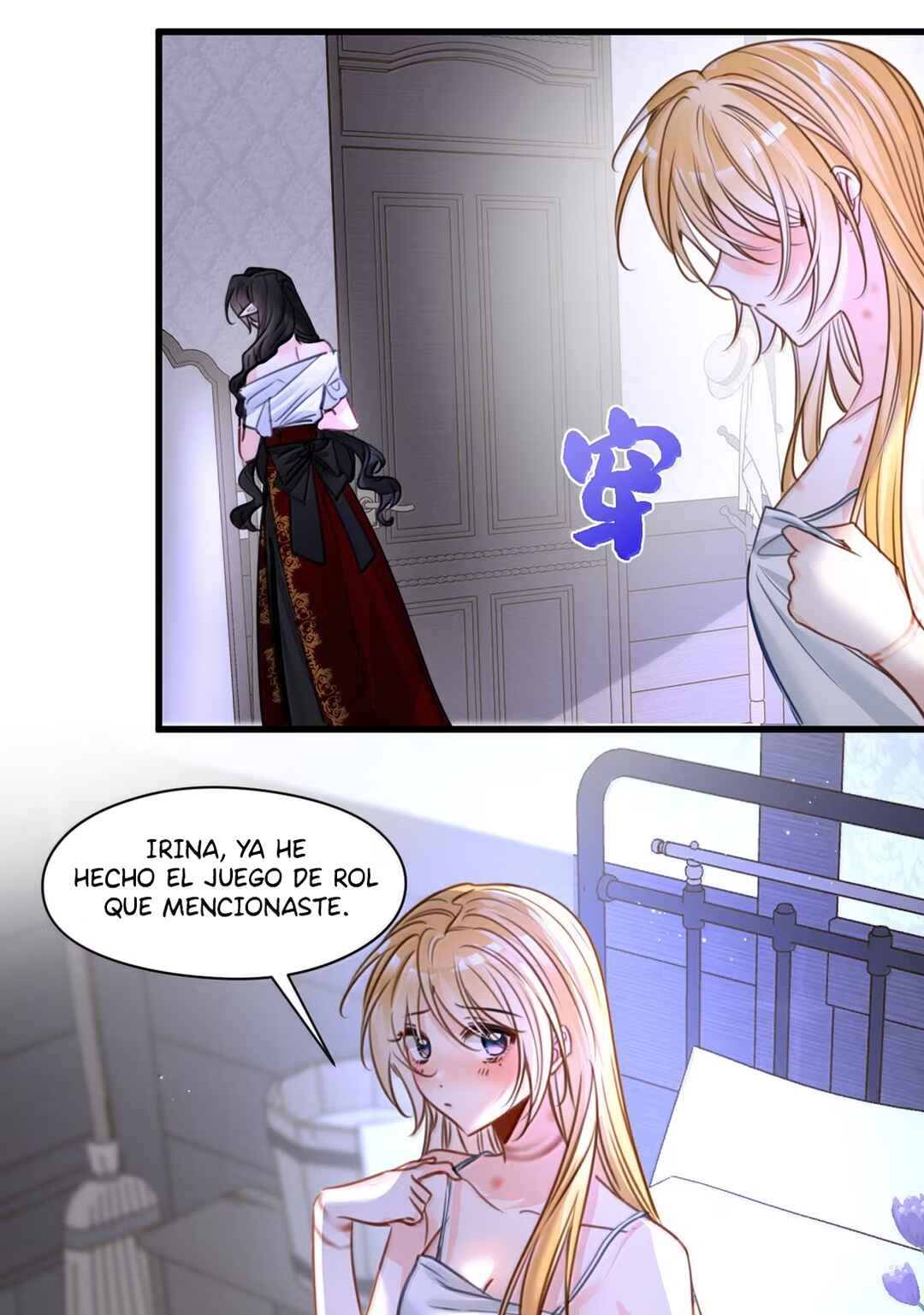 Chapter 87 - Page 3