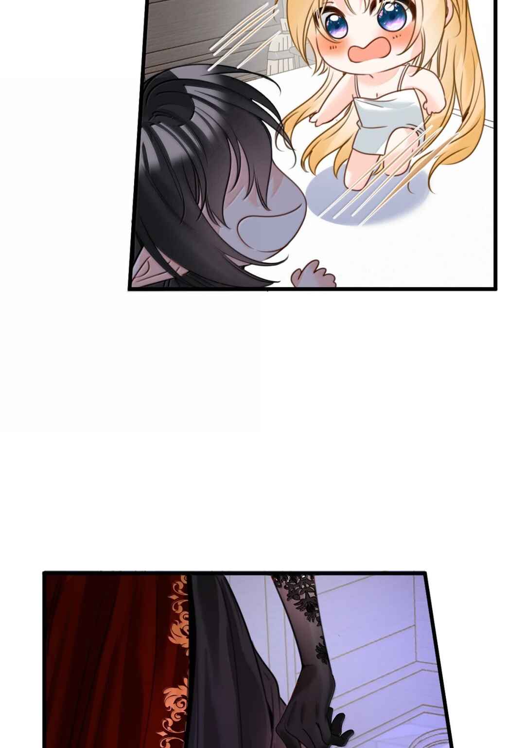 Chapter 87 - Page 8